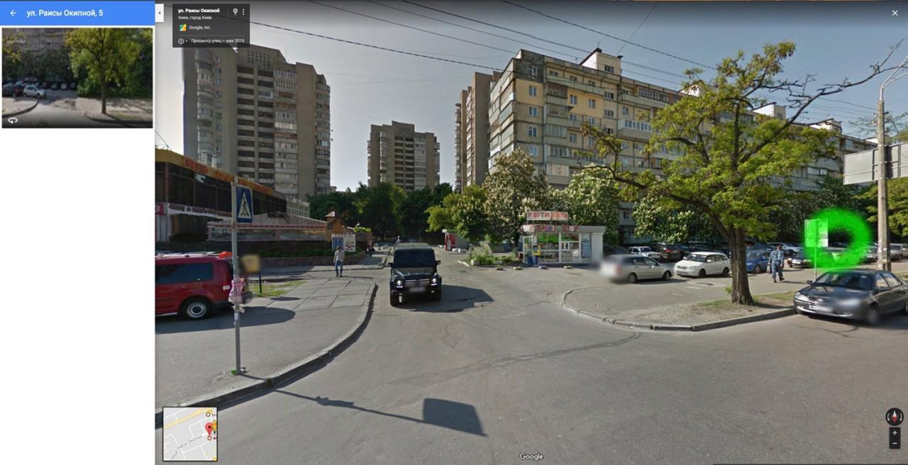 Comfortable Flat Near The Dnieper River In Kiev Dış mekan fotoğraf